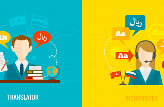 what is interpreting and translation services